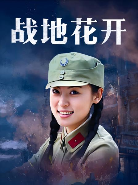 楚楚动人大眼睛可爱女神-樱空桃IPX-438 桜空もも『无码破解』撸点极高